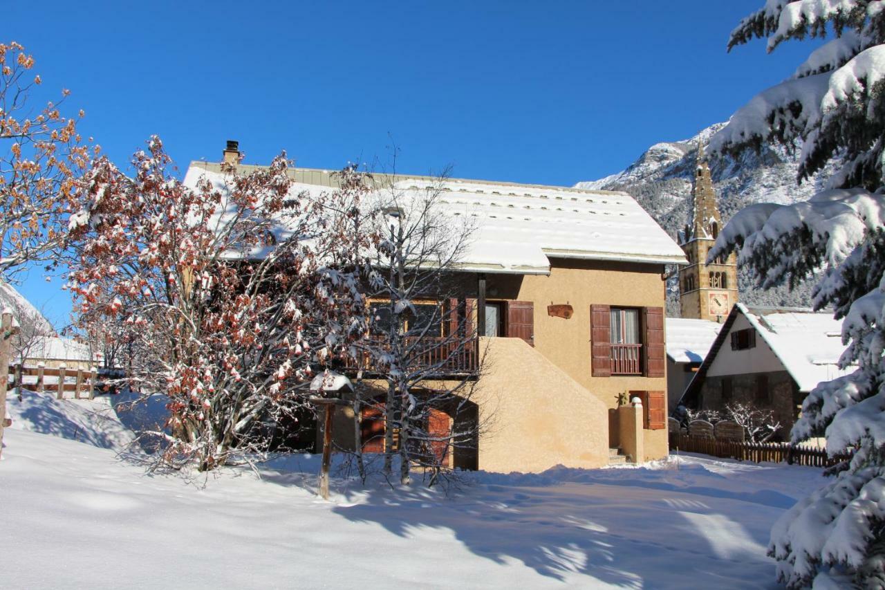 Apartamento La Givrine Val-des-Prés Exterior foto